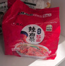 农心辛拉面方便面经典泡面拉面袋装速食面夜宵多口味多连包 辣白菜5连包 实拍图