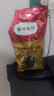 弗列加特猫粮 全价鲜肉天然粮 肠道养护配方 成猫猫粮鸡肉2kg【宠物金选】 实拍图