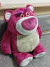 名创优品（MINISO）迪士尼正版草莓熊公仔毛绒玩偶玩具抱枕娃娃生日礼物告白毕业礼物 实拍图