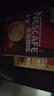 雀巢（Nestle）【樊振东同款】1+2特浓低糖*速溶咖啡三合一冲调饮品90条1170g 实拍图