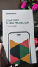 绿联适用红米K40钢化膜redmi40Pro/K40Pro+手机膜 保护膜全屏高清 超薄防指纹防摔前膜-2片装 实拍图