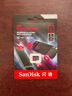 闪迪（SanDisk）32GB TF（MicroSD）内存卡A1 U1 C10 至尊高速移动版存储卡 读速120MB/s 手机平板游戏机内存卡 实拍图