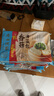 广州酒家 香菇青菜包390g*2袋 12个 蔬菜 素菜包子 速冻早餐 速食年货送礼 实拍图