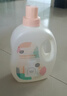 植护樱花香水洗衣液6斤（2kg瓶+500g*2袋装）持久留香内衣裤可用 年货 实拍图
