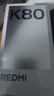 小米 REDMI K80 国家补贴 第三代骁龙 8 6550mAh大电池 澎湃OS 山峦青 12GB+256GB 红米5G手机 实拍图