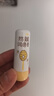 润本儿童唇膏婴儿护唇膏宝宝润唇膏 防皴滋润保湿防干裂秋冬4g 实拍图