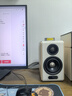 漫步者（EDIFIER）S880MKII 精致HIFI有源2.0音箱 高保真蓝牙连接 电脑音响 电视音响 新年礼物 实拍图