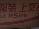 爱慕一次性内裤三角裤【5条装】免洗无菌旅行女童内裤 白色140 实拍图