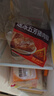 五芳斋 速冻猪肉粽 100g*5只 嘉兴粽子肉粽端午粽子早餐食品 实拍图