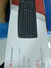 双飞燕（A4TECH)KB-8U 键盘有线 薄膜办公打字用键盘笔记本外接台式电脑通用键盘104键 USB接口 黑色 实拍图