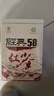 凤牌 红茶 经典58 云南凤庆滇红特级380g罐装茶叶 中华老字号 实拍图