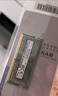 三星（SAMSUNG）原厂原装 DDR4 PC4 四代笔记本一体机电脑内存条 SODIMM 适用联想戴尔华硕惠普宏碁苹果微星威联通 DDR4 2666/2667 8GB 笔记本内存 实拍图