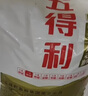 五得利面粉六星超精小麦粉50斤 包子饺子馒头家用 实拍图