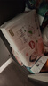 好奇（Huggies）铂金装小桃裤纸尿裤S96片(4-8kg)新生儿小号尿不湿【透爽散热】 实拍图