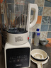 美的（Midea）破壁机家用自清洗1.75L多功能全自动免煮豆浆机 果汁机米糊搅拌机老人打流食国家补贴 年货送礼071 实拍图