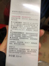 美加净光感透白淡斑精华30ML 经典国货 祛斑提亮面部肤色淡化黑色素 实拍图