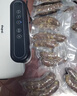 达派（dapai）德国真空封口机打包全自动家用商用抽真空打包机食品干湿两用保鲜 25cm宽*5m长(2卷装) 实拍图