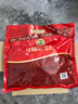 徐福记 多口味硬糖喜糖2.2斤 新年礼物 结婚订婚散装 侯明昊推荐 实拍图