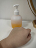 sakose凡士林VC胶原蛋白护手啫喱300g秋冬保湿滋润抗皱紧致防干裂护手霜 实拍图