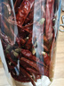 川珍魔鬼椒100g罐装干辣椒印度椒家用调料特香特辣炒菜火锅底料香辛料 实拍图