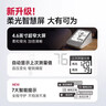 鱼跃（Yuwell）三次房颤电子血压计S69AR医用高精准测量仪血压仪家用妇女节礼物 实拍图