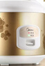 美的（Midea）电饭煲大容量简单易控黑晶内胆家用迷你小电饭锅微压3升2-3人黑晶内胆MB-WYJ301（2-3人） 实拍图