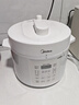 美的（Midea）【自营年货】电压力锅0涂层不锈钢电饭煲5L家用4-6人大容量多功能高压锅全自动智能预约MY-E5622 实拍图