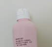 贝亲（Pigeon）桃叶精华 婴儿液体爽身露 四季通用 200ml IA171 实拍图