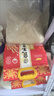 金龙鱼乳玉皇妃 新季稻谷 马年限定礼盒 五常大米 送礼臻选20斤 实拍图