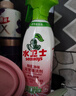 水卫士除菌净味浴室清洁剂480g*3瓶卫生间瓷砖厕所马桶玻璃清洗剂 实拍图