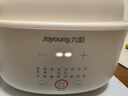 九阳（Joyoung）快炖电炖锅炖盅 燕窝炖盅 隔水炖锅 多功能锅婴儿宝宝辅食锅 bb煲汤锅炖汤锅蒸锅1L精巧容量GD189 实拍图