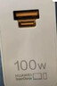 华为（HUAWEI）全能充电器(Max 100W)超级快充充电器 3C认证 适配手机及笔记本电脑 适用华为手机Pura 80系列 实拍图