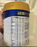 美素佳儿（Friso）皇家幼儿配方奶粉 3段（1-3岁幼儿适用）800g 乳铁蛋白 (新国标) 实拍图