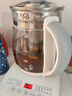 九阳（Joyoung）0胶水养生壶玻璃花茶壶可拆卸茶篮 定制12大功能 煮茶器电热烧水壶1.5L WY155 实拍图