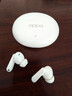 OPPO Enco Air4 Pro 真无线蓝牙耳机 通用苹果华为小米一加手机 降噪入耳式超长续航耳机   晨曦白 实拍图