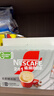 雀巢（Nestle）【樊振东同款】咖啡粉2合1无蔗糖速溶冲调饮品盒装24条264g 实拍图