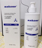 sakose凡士林金盏花止痒润肤乳500g秋冬保湿舒缓温和防干燥皮肤痒身体乳 实拍图