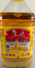 鲁花【保真花生油】 5S物理压榨 一级 花生油6.18L  实拍图