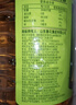 鲁花 食用油  物理压榨  非转基因 玉米油6.18L   实拍图