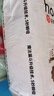 HONEYCARE好命家 好命天生宠物尿垫狗狗尿片8周年纪念系列尿布L码60*90cm 实拍图