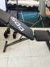 多德士哑铃凳多功能卧推凳家用健身器材仰卧起坐辅助器TK605DK 实拍图
