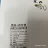 笔记本本子软抄本车线缝线本记事本小清新手绘简约批发考研学生用日记本文具凑单 【活动专享-2本】 实拍图
