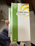 杜密克【原研荷兰进口】雅培杜密克乳果糖口服溶液667mg/ml 15ml*6袋用于慢性功能性便秘 实拍图