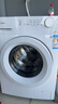 美的（Midea）滚筒洗衣机全自动 10公斤家用超薄 双重除菌 三重守护 MG100V11FPRO 以旧换新 国家补贴 京东自营 实拍图
