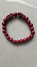 【正品】招财貔貅朱砂手串本命年转运珠手链女送老公老婆礼物 C01招财貔貅朱砂手串8MM 实拍图
