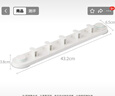 茶花挂钩 免打孔卫生间毛巾强力粘钩 浴室吸盘挂钩排挂衣架 一只 实拍图