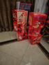 新玥新年装饰堆堆盒摆件3个2026马年春节过年装饰品教室商场场景布置 实拍图
