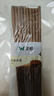 双枪红檀木筷子天然抗菌木筷 家用实木无漆无蜡筷子餐具套装10双 实拍图