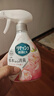 花王（KAO）衣物除味喷雾370ml 室内卧室衣服除臭除菌防霉去味喷雾空气清新剂 实拍图