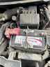 骆驼(CAMEL)汽车电瓶蓄电池6-QW-45(2S)日产轩逸五菱宏光逍客蓝鸟思域 实拍图